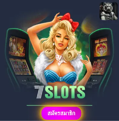 TGABET22 - เราให้ความมั่นใจ แจกเงินจริงทุกวันไม่มีข้อจำกัด